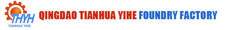 TIANHUA YIHE LOGO